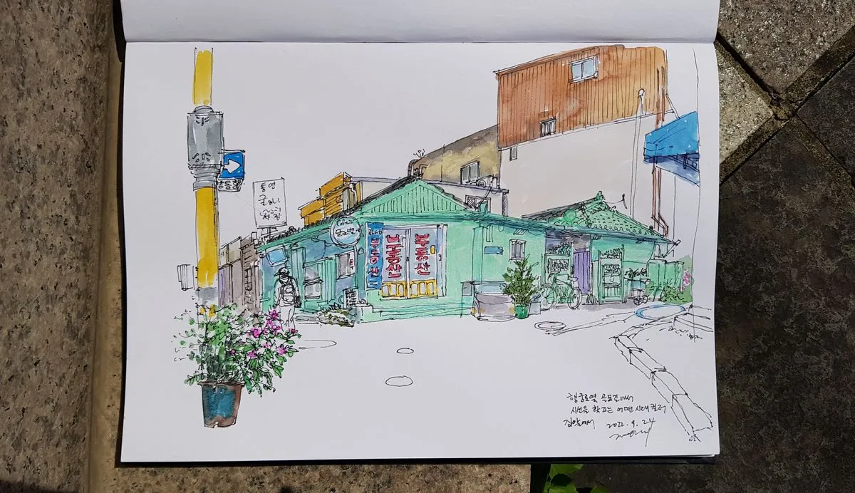 포트폴리오 이미지