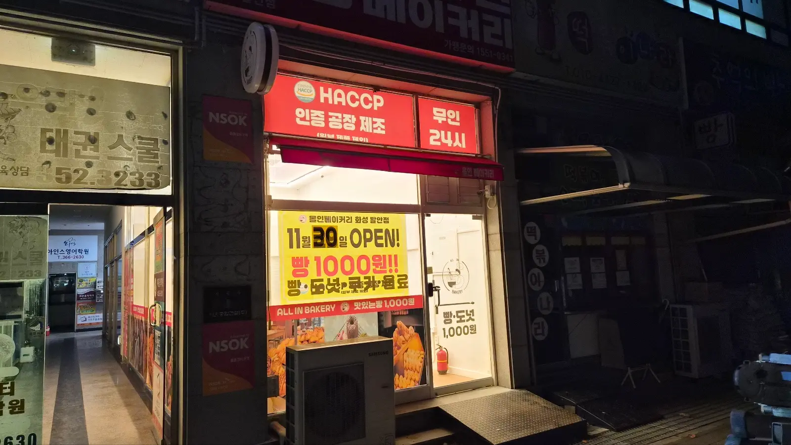 이미지 3