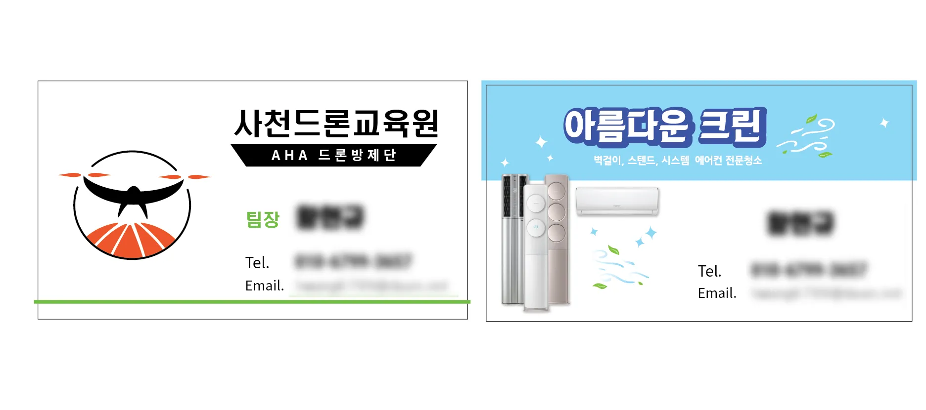 이미지 6