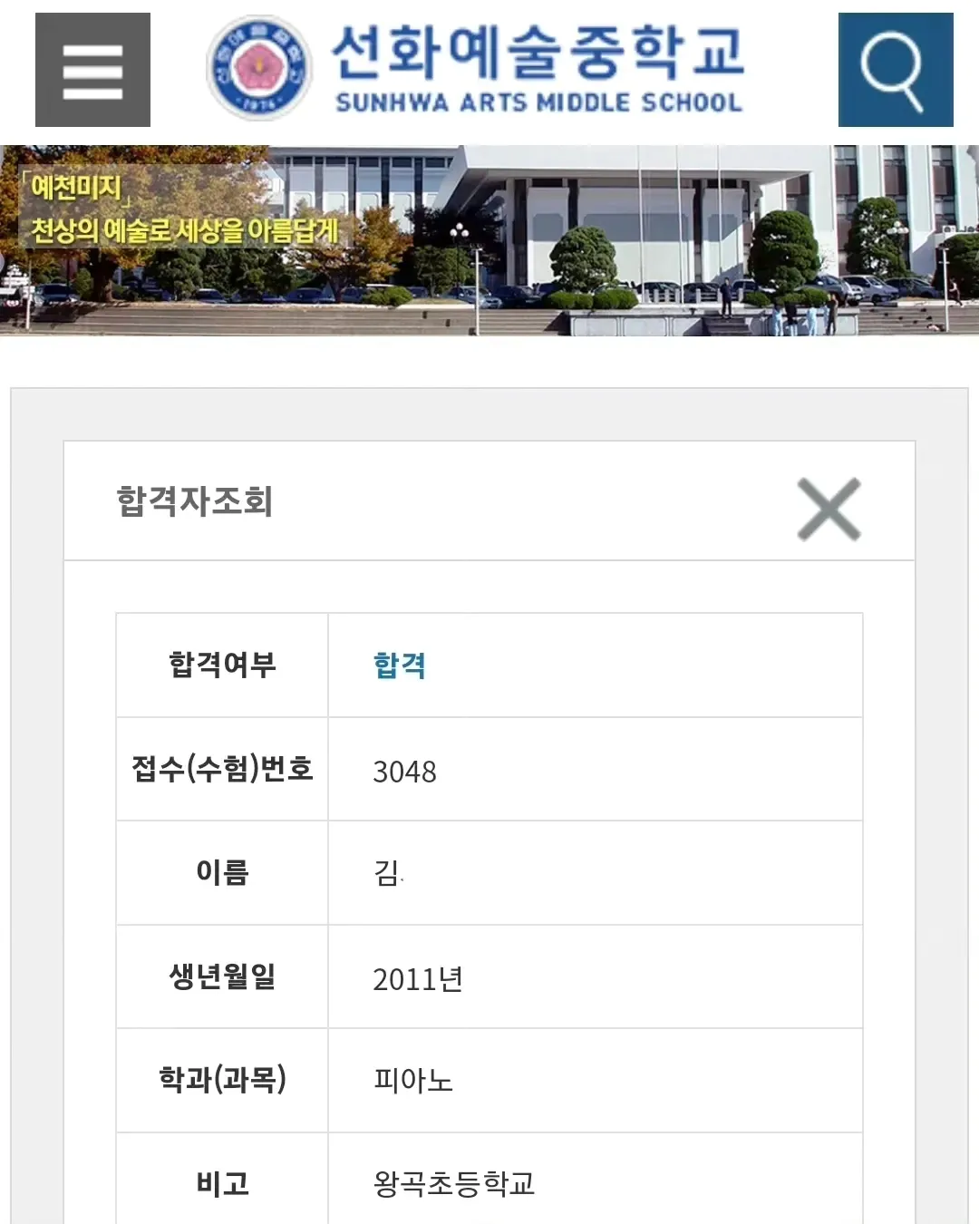 이미지 11