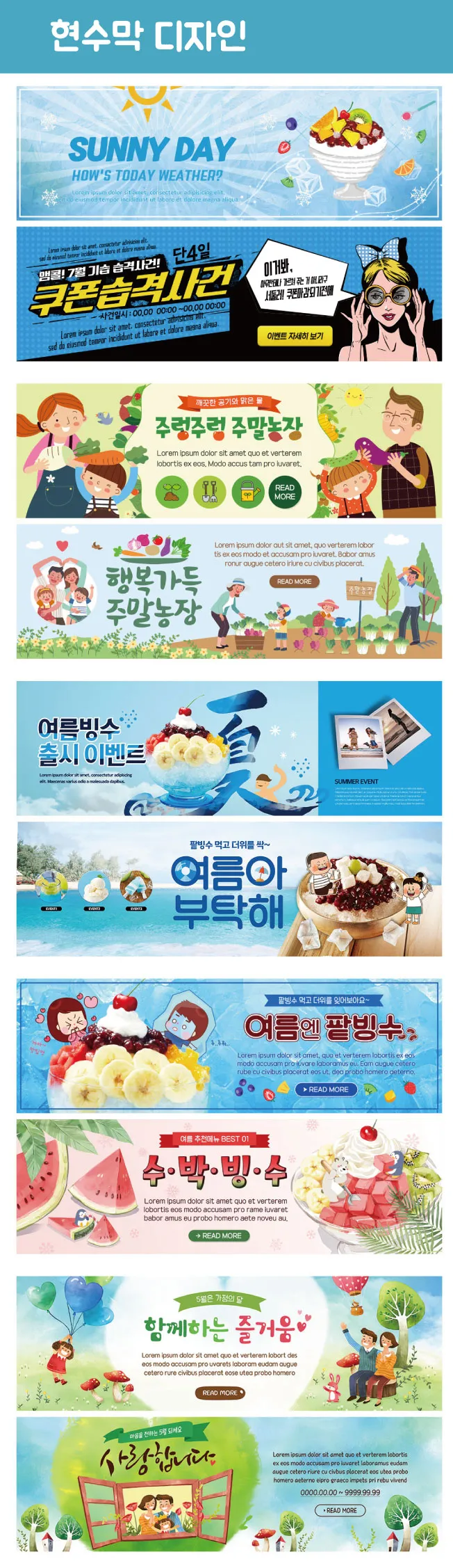 이미지 6