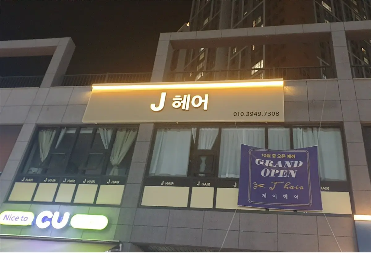 이미지 5