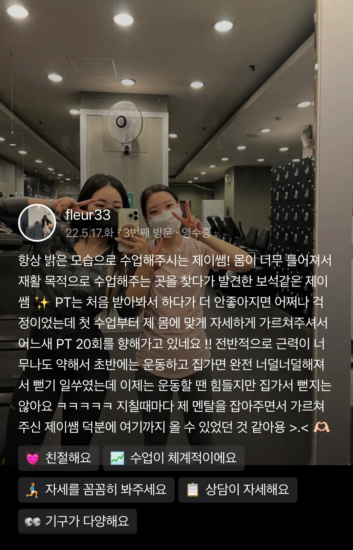 이미지 4