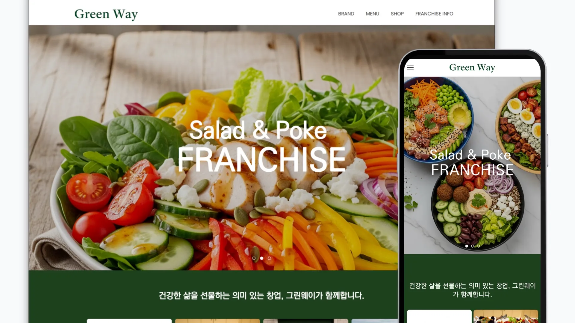 포트폴리오 이미지