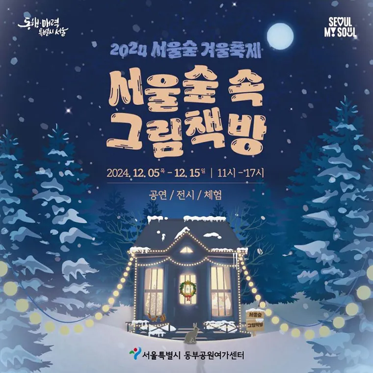 이미지 12