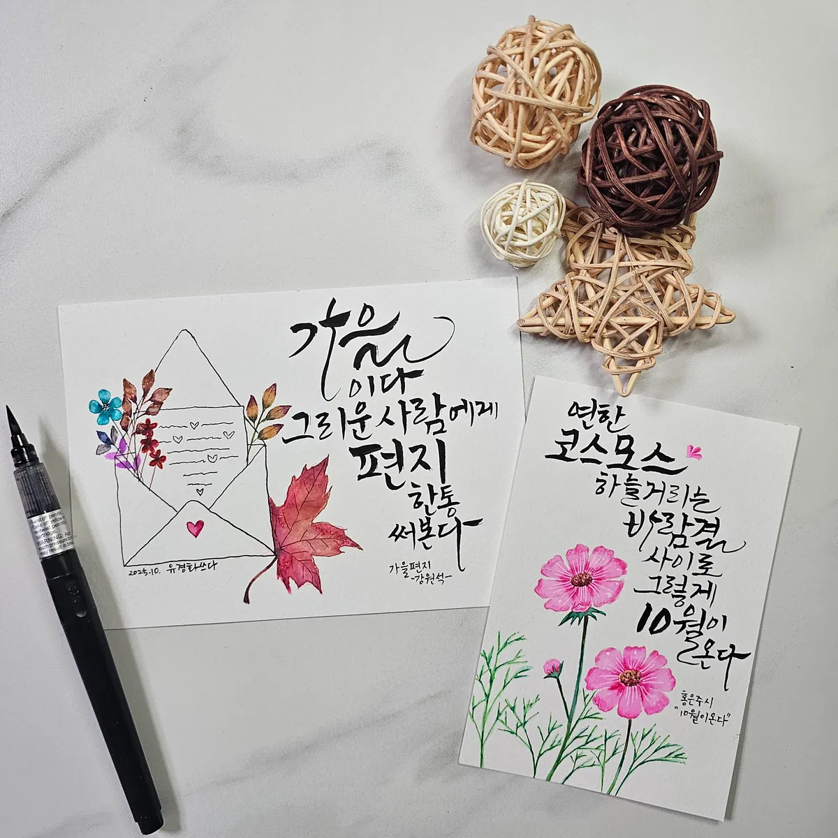 이미지 6