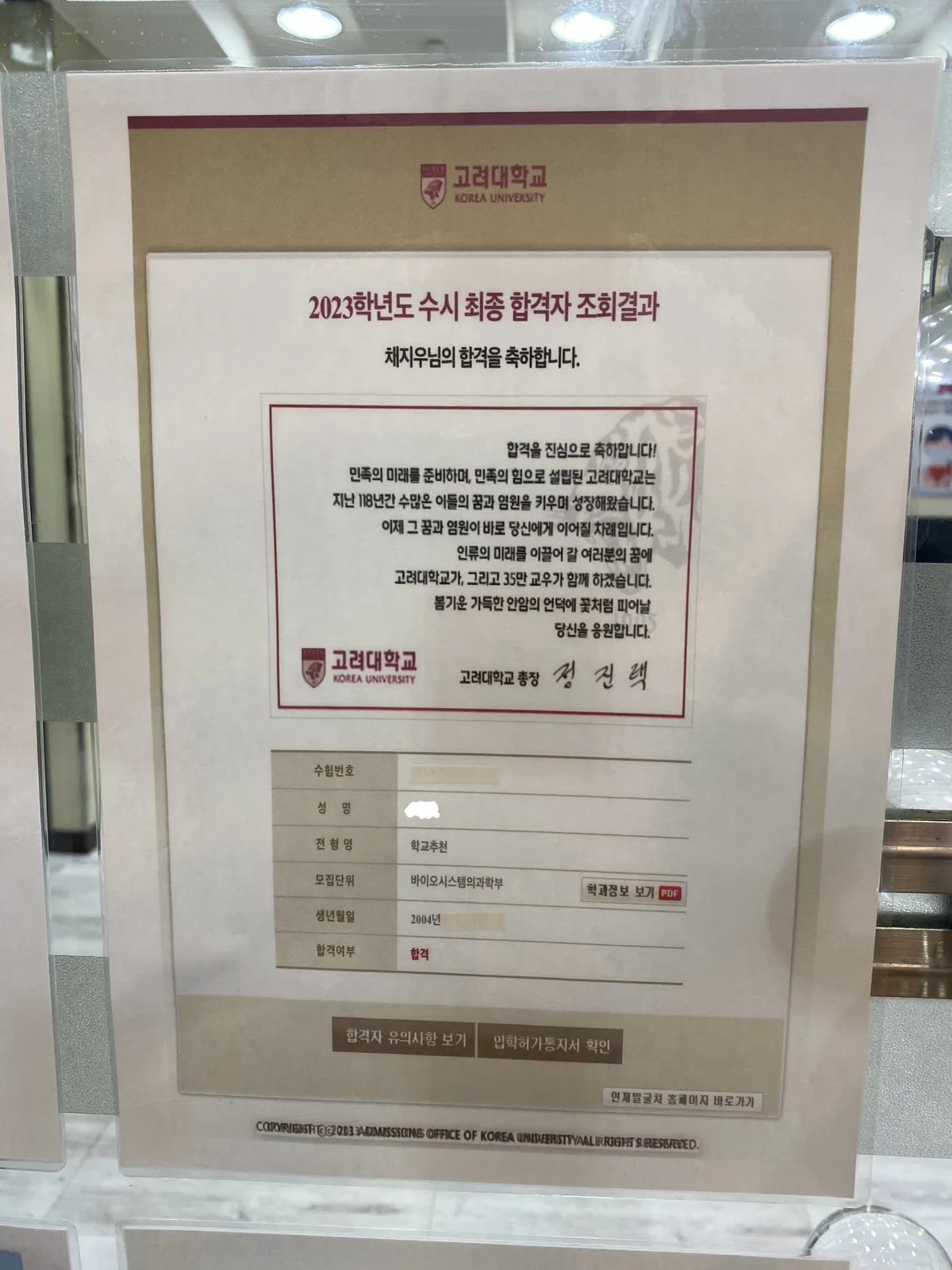 이미지 7