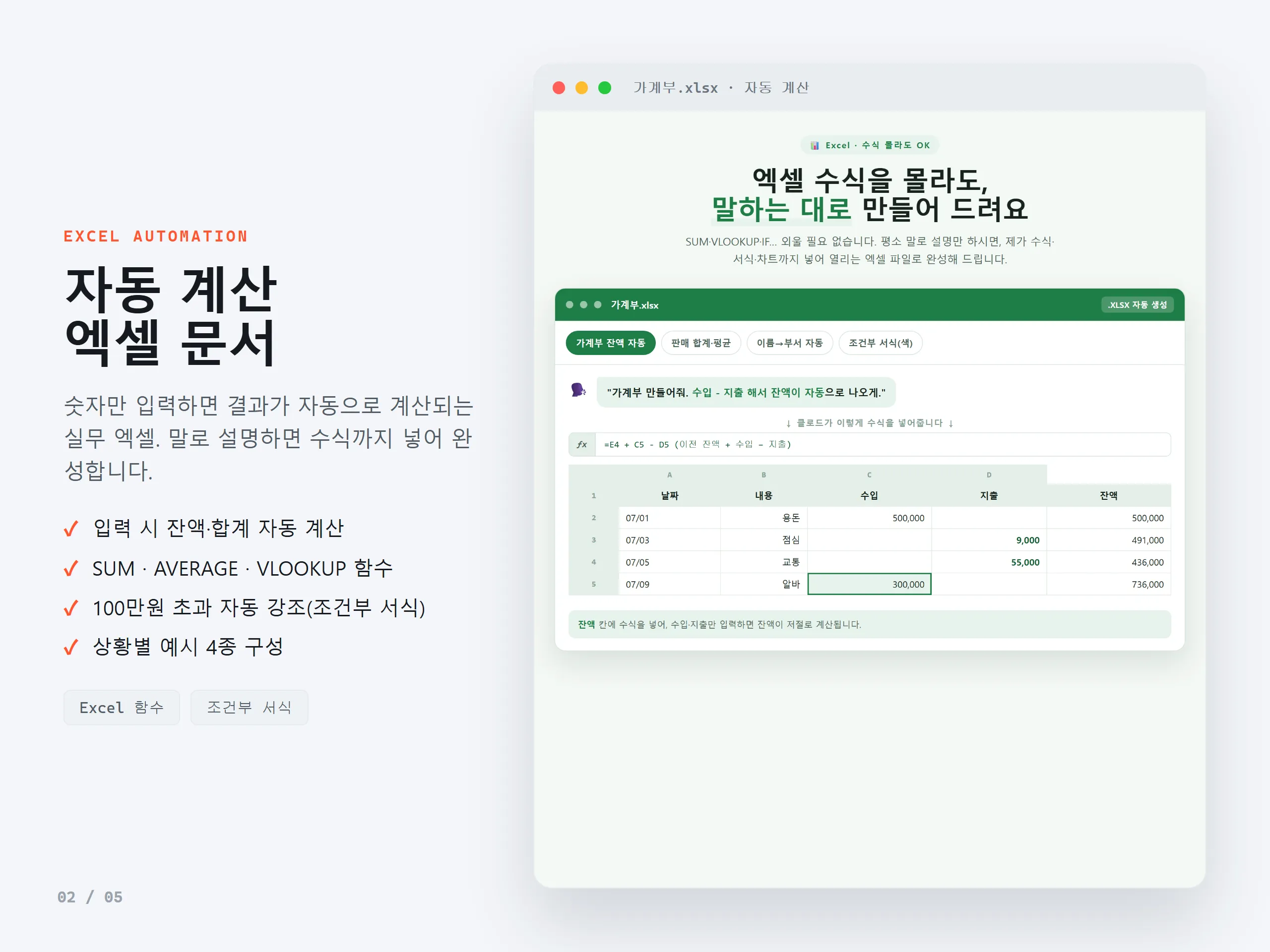 이미지 4