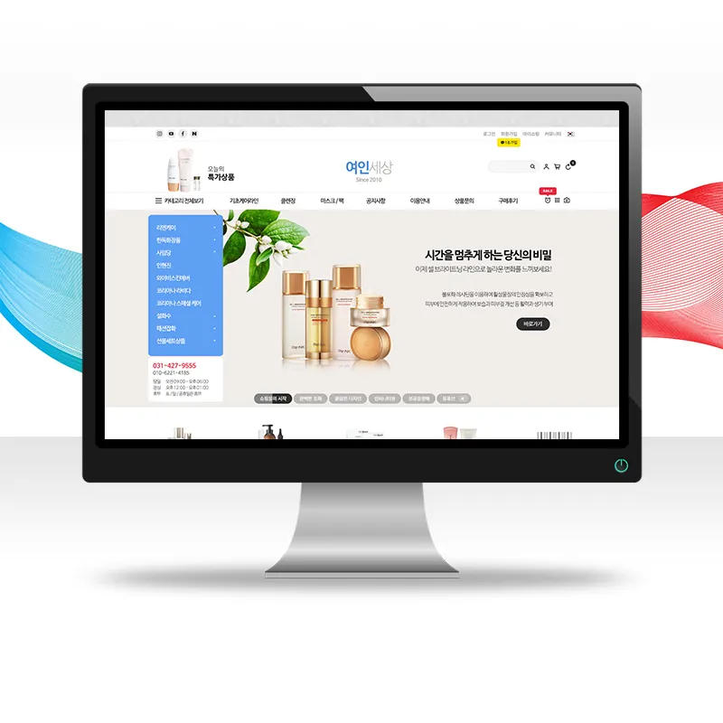 포트폴리오 이미지