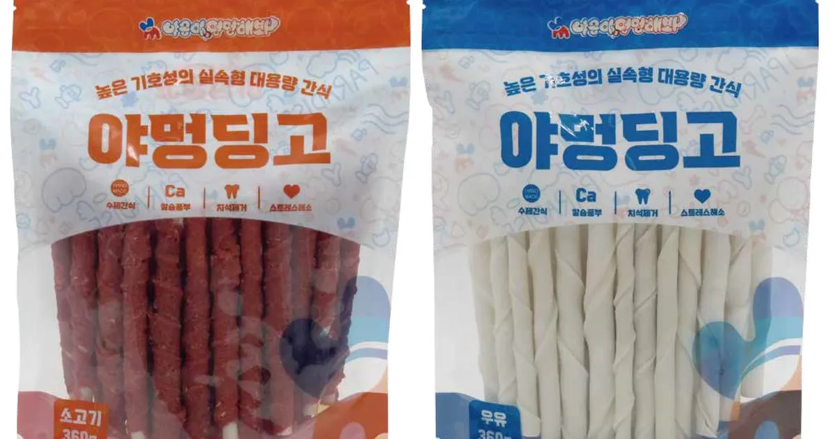 패키지/포장 / 이사랑디자인 - 숨고, 숨은고수 패키지/포장