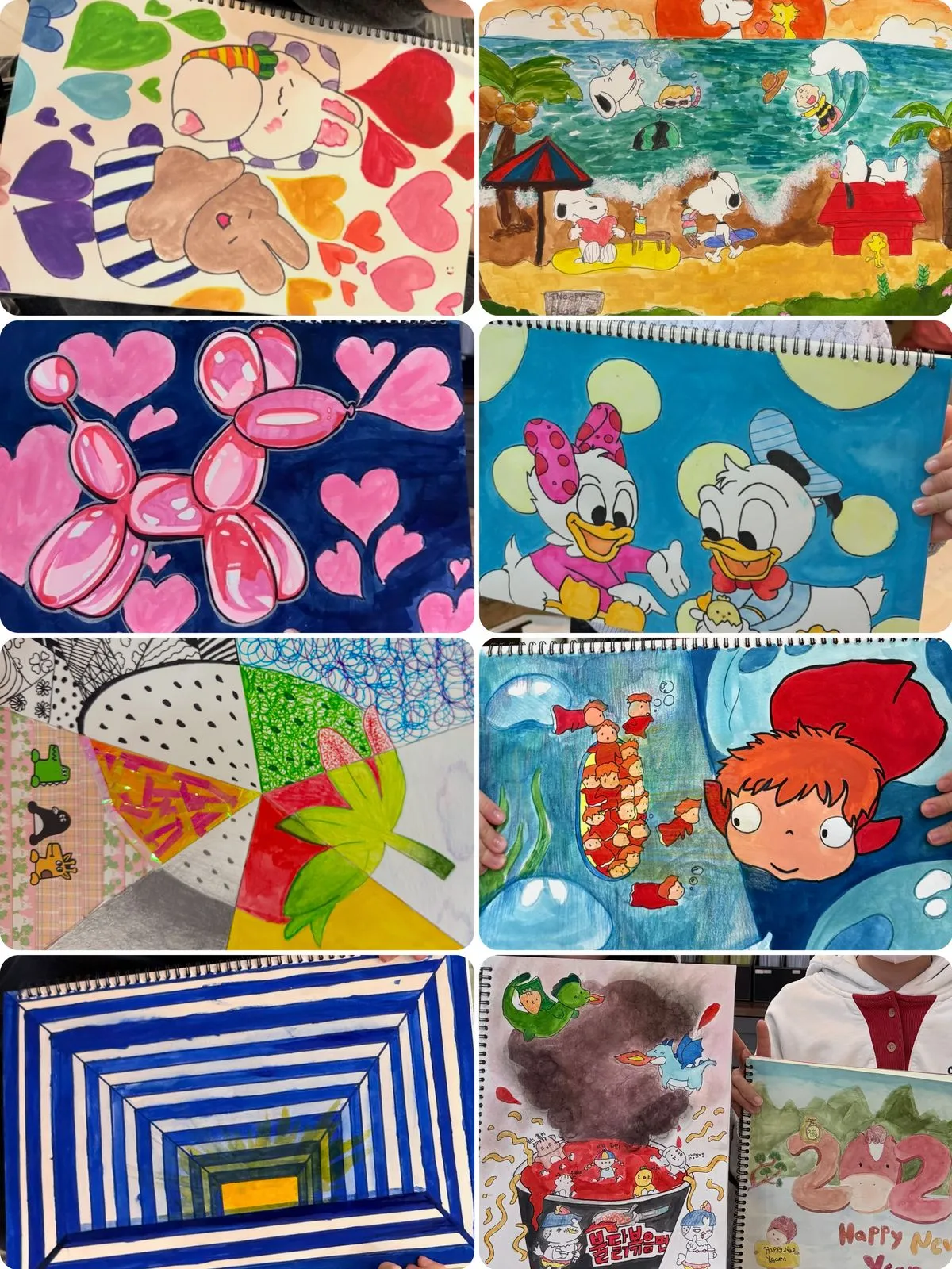 포트폴리오 이미지