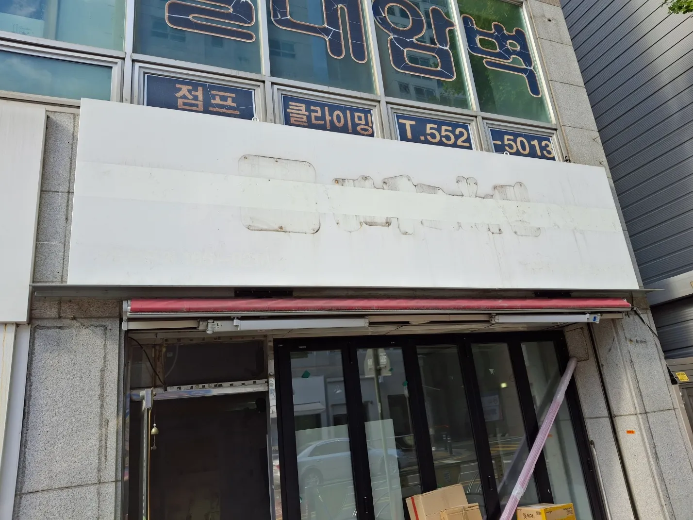 이미지 4