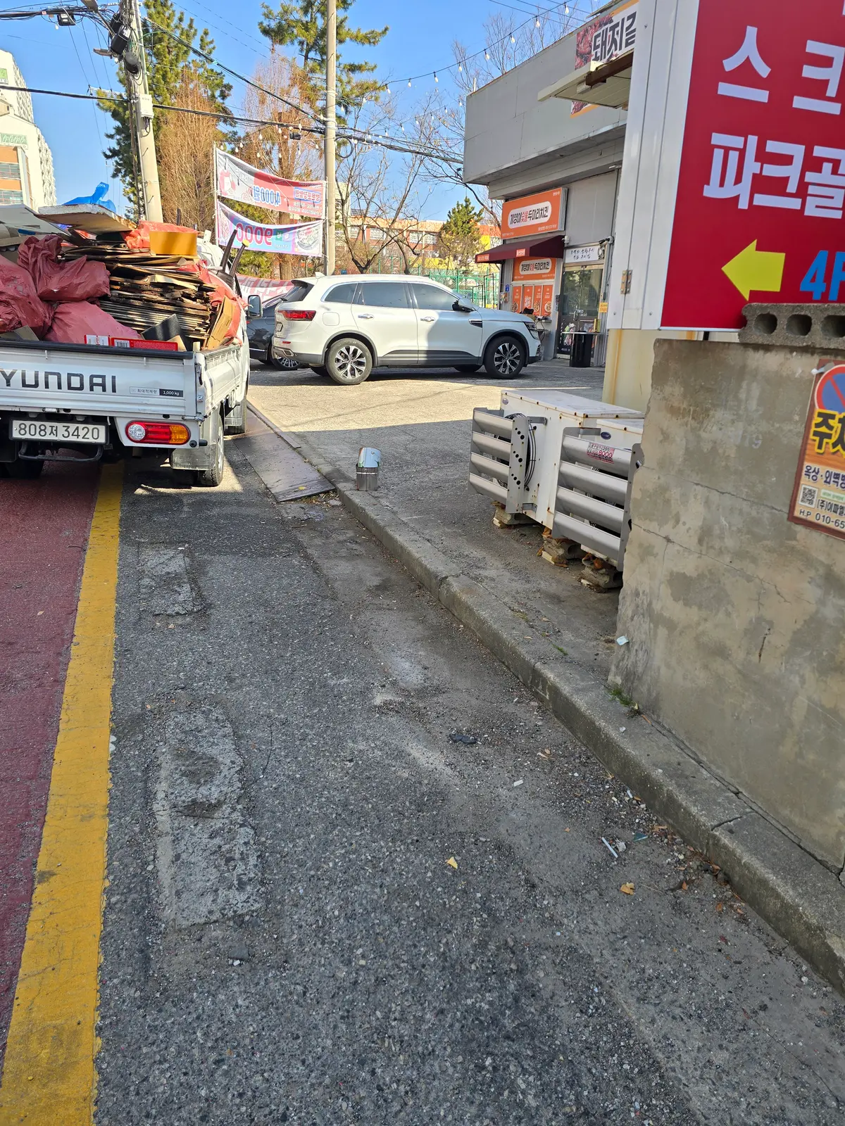 이미지 12