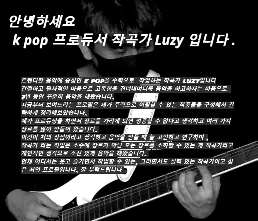 포트폴리오 이미지