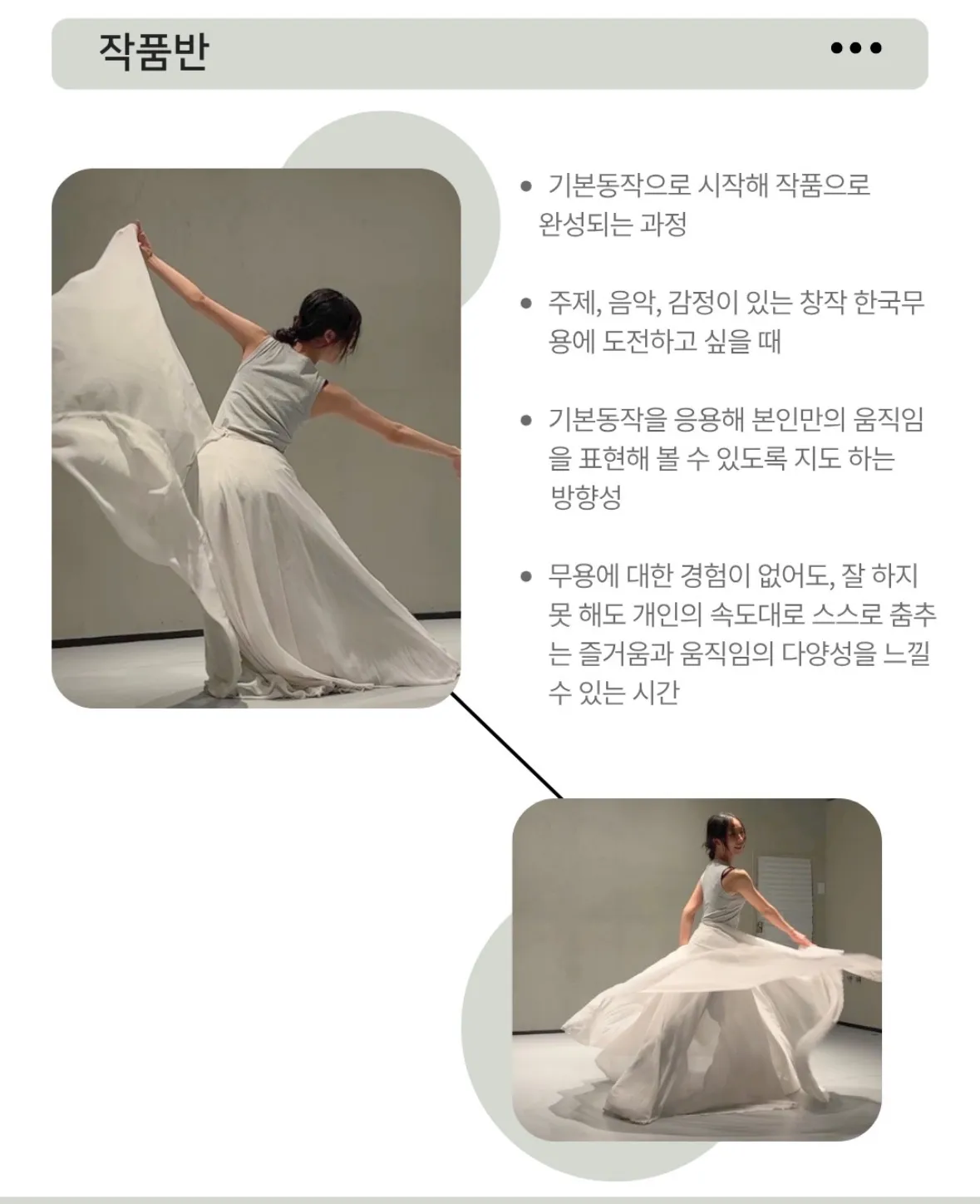 이미지 16