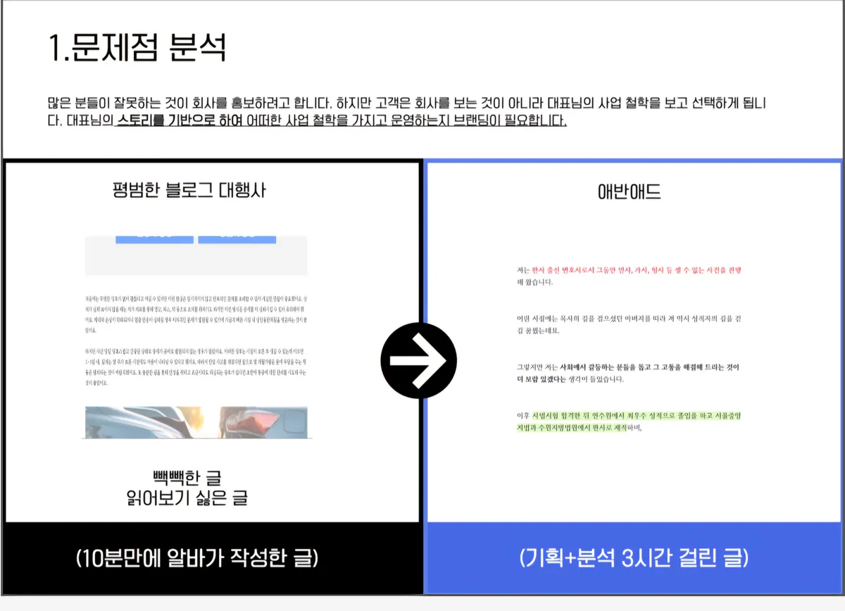 이미지 5