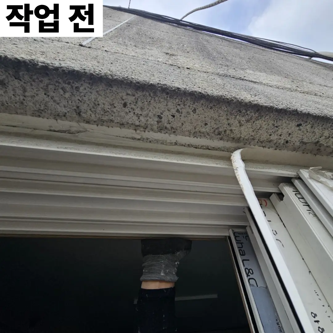 이미지 8
