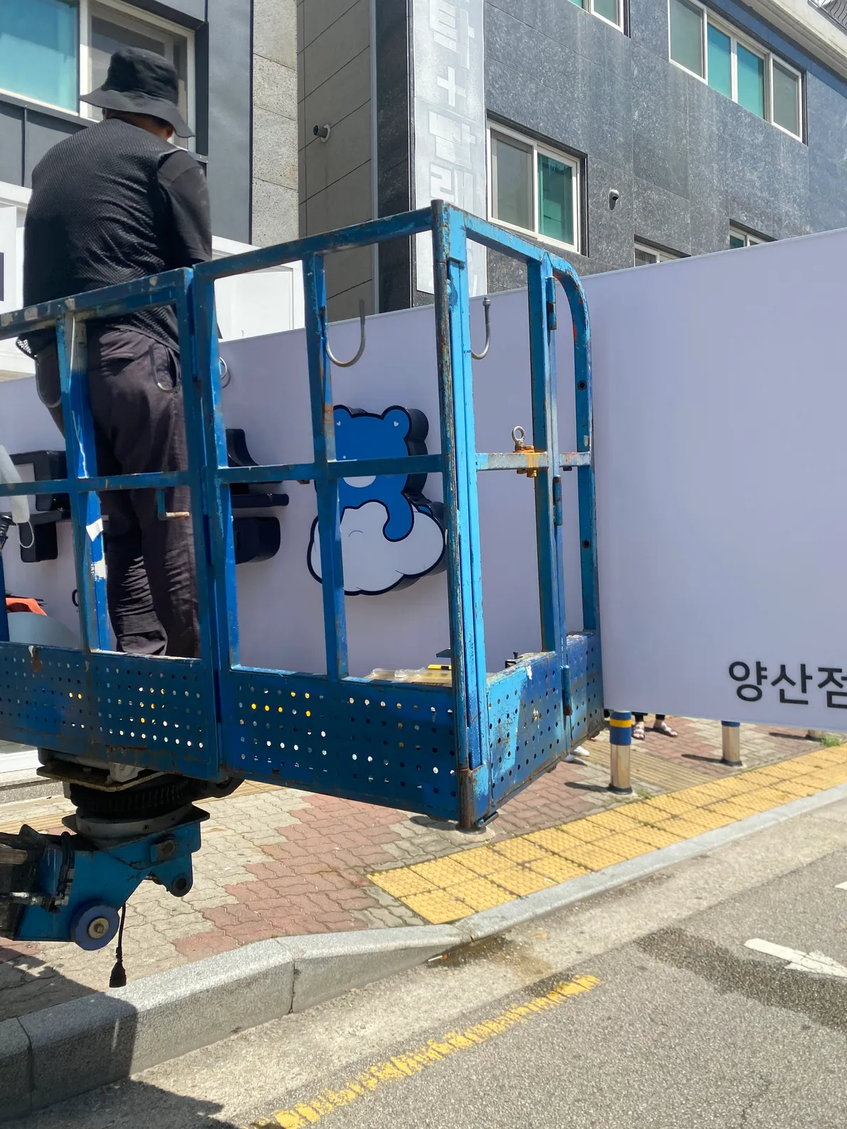 이미지 6
