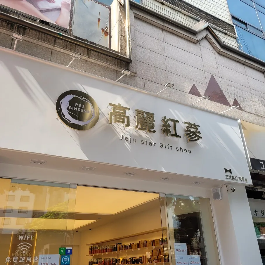 이미지 5