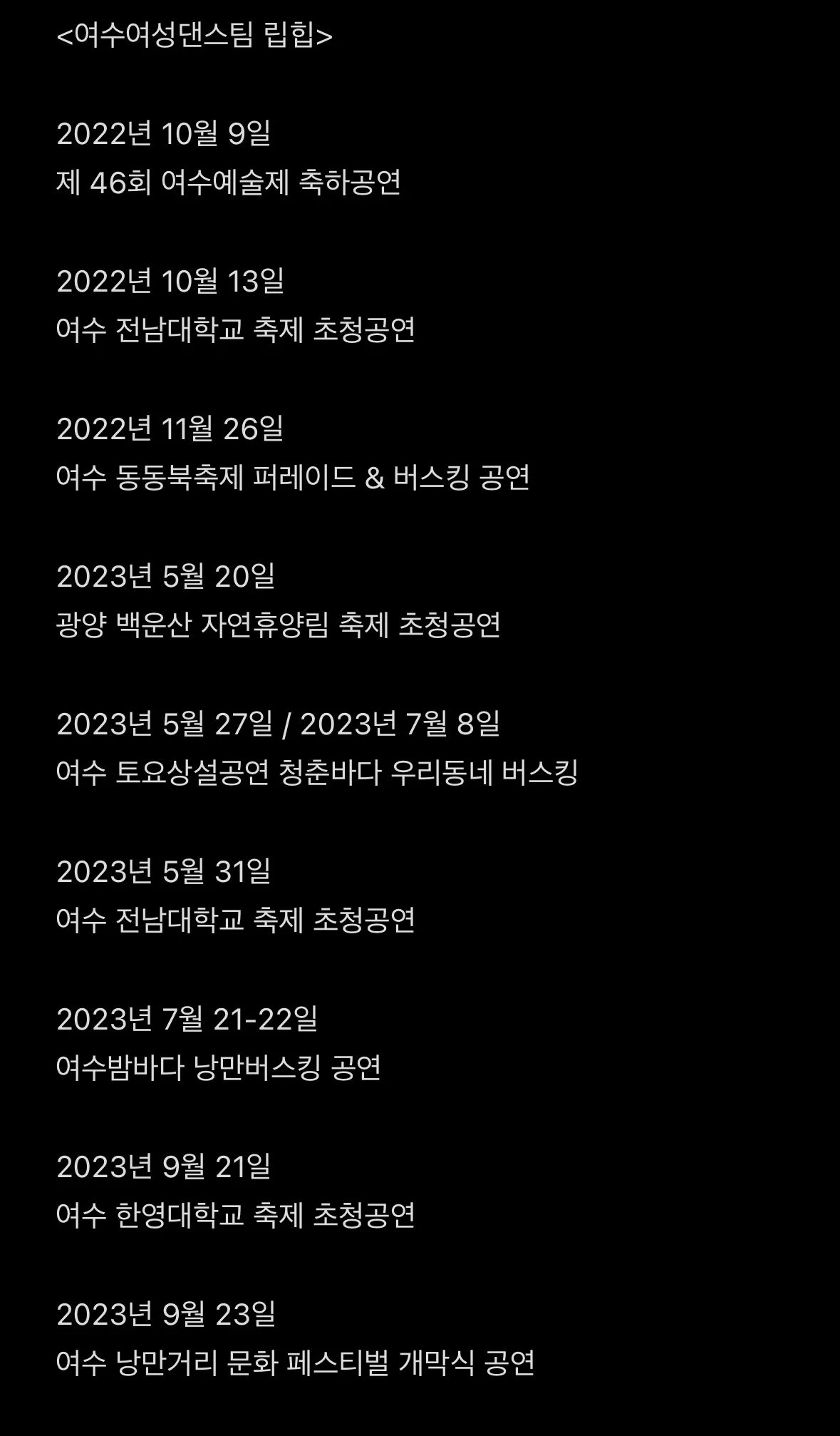이미지 5