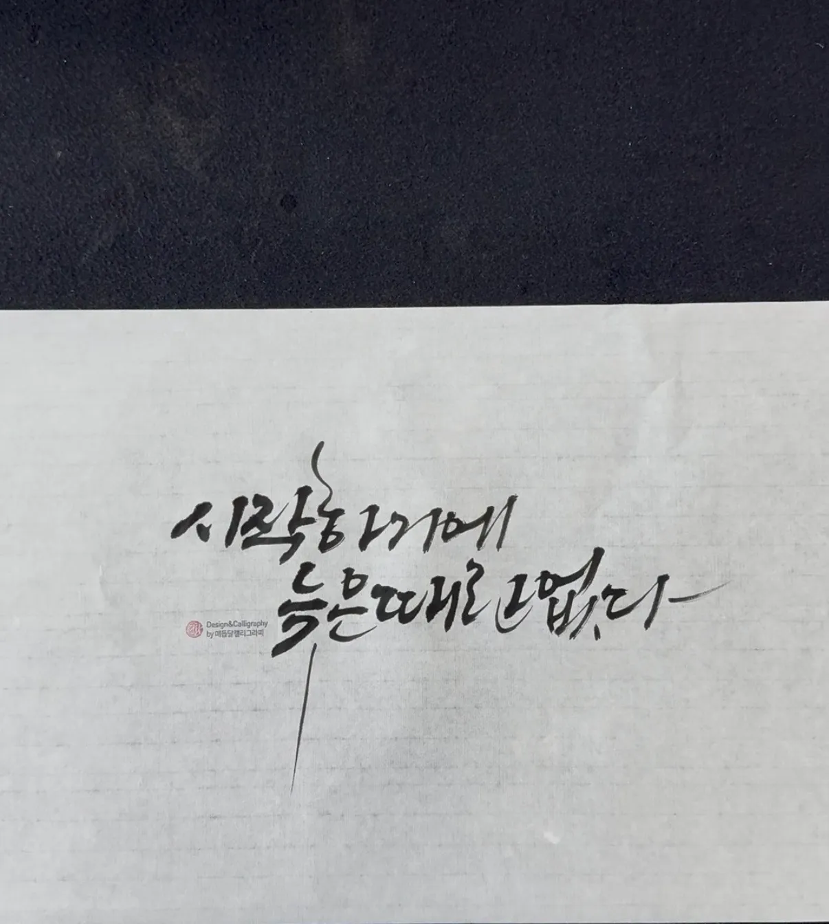 포트폴리오 이미지