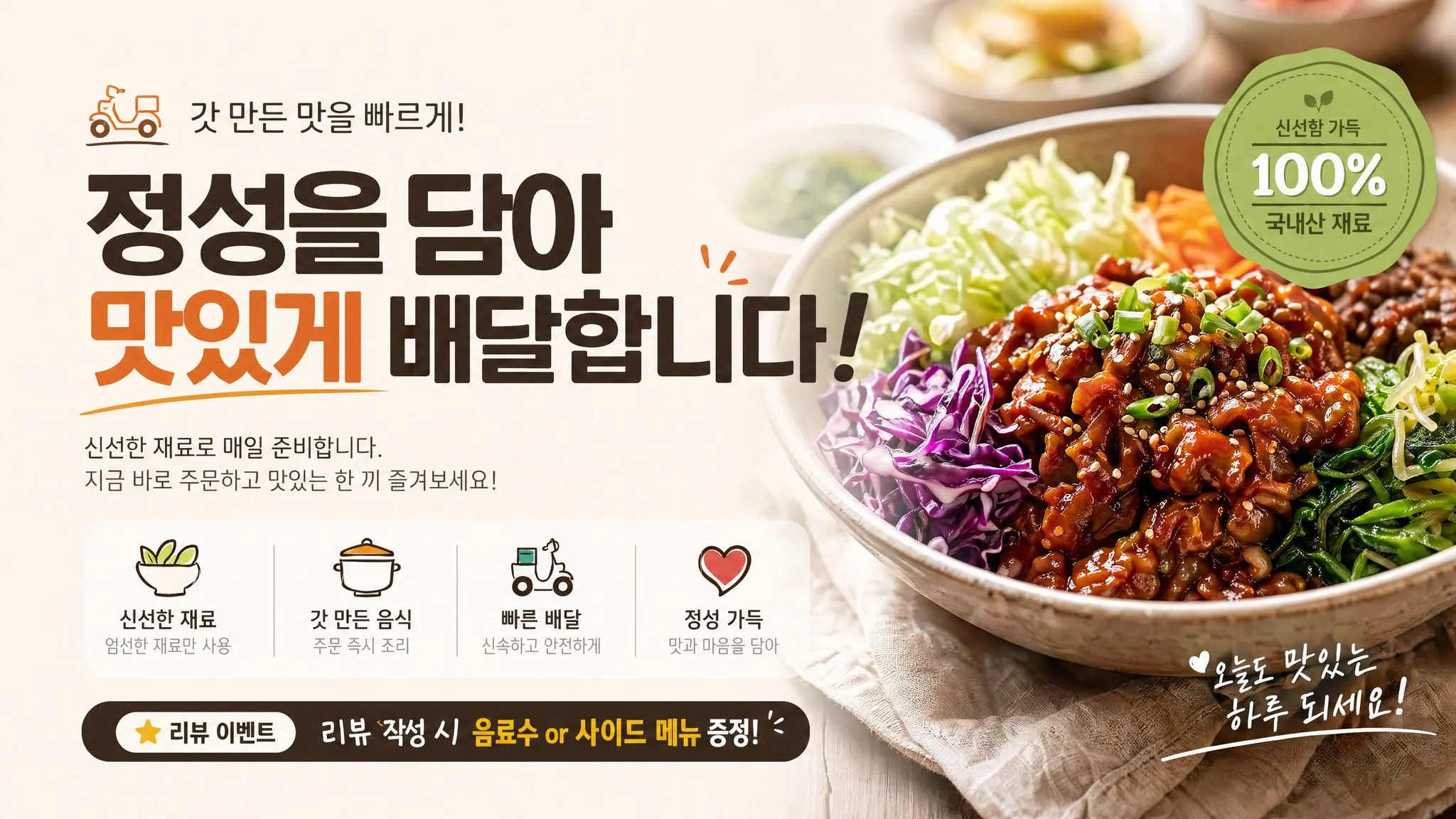 이미지 10