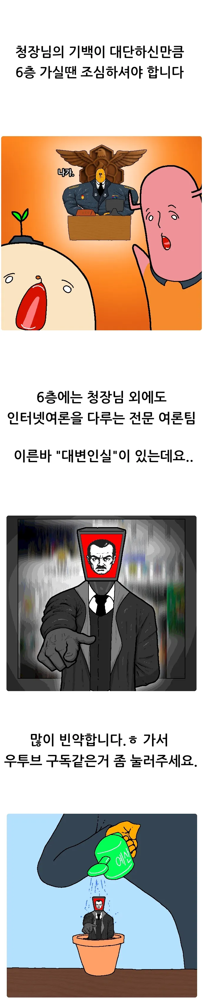 이미지 10
