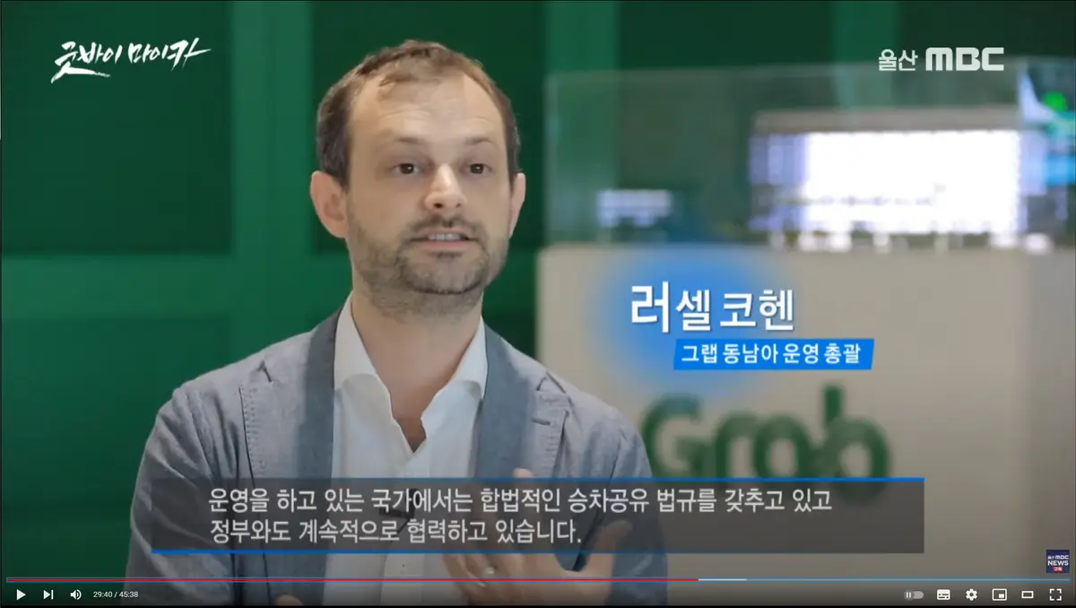이미지 4