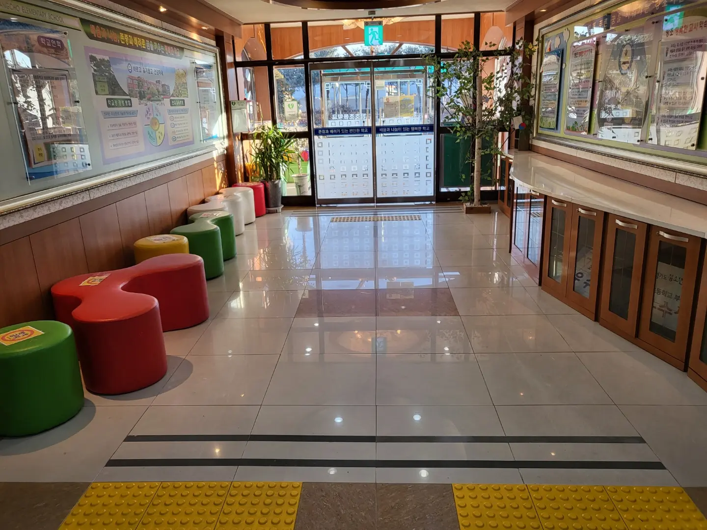 이미지 6