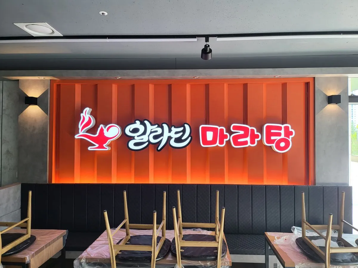 이미지 6