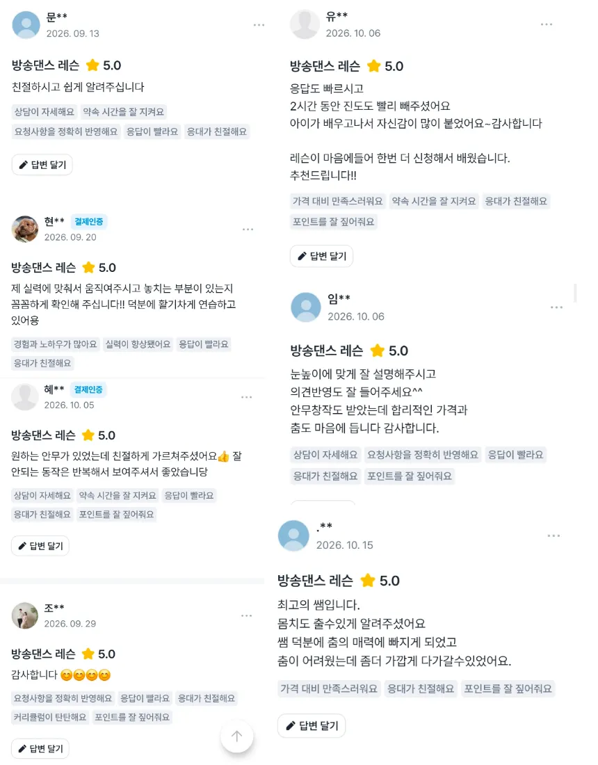 이미지 26