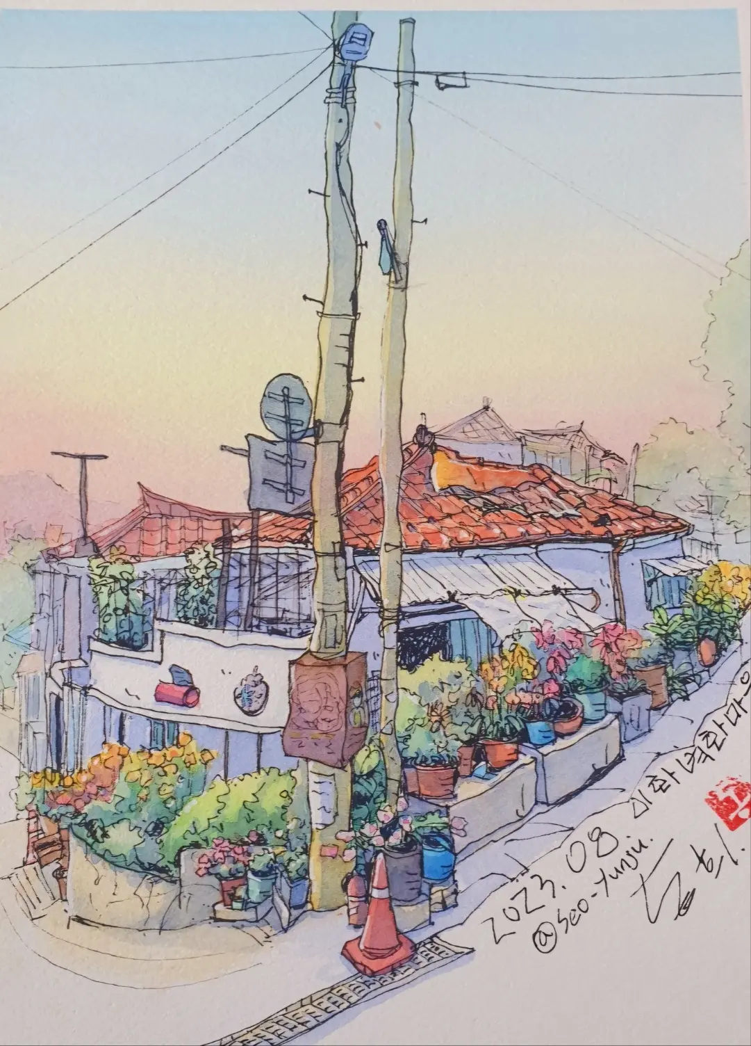 포트폴리오 이미지