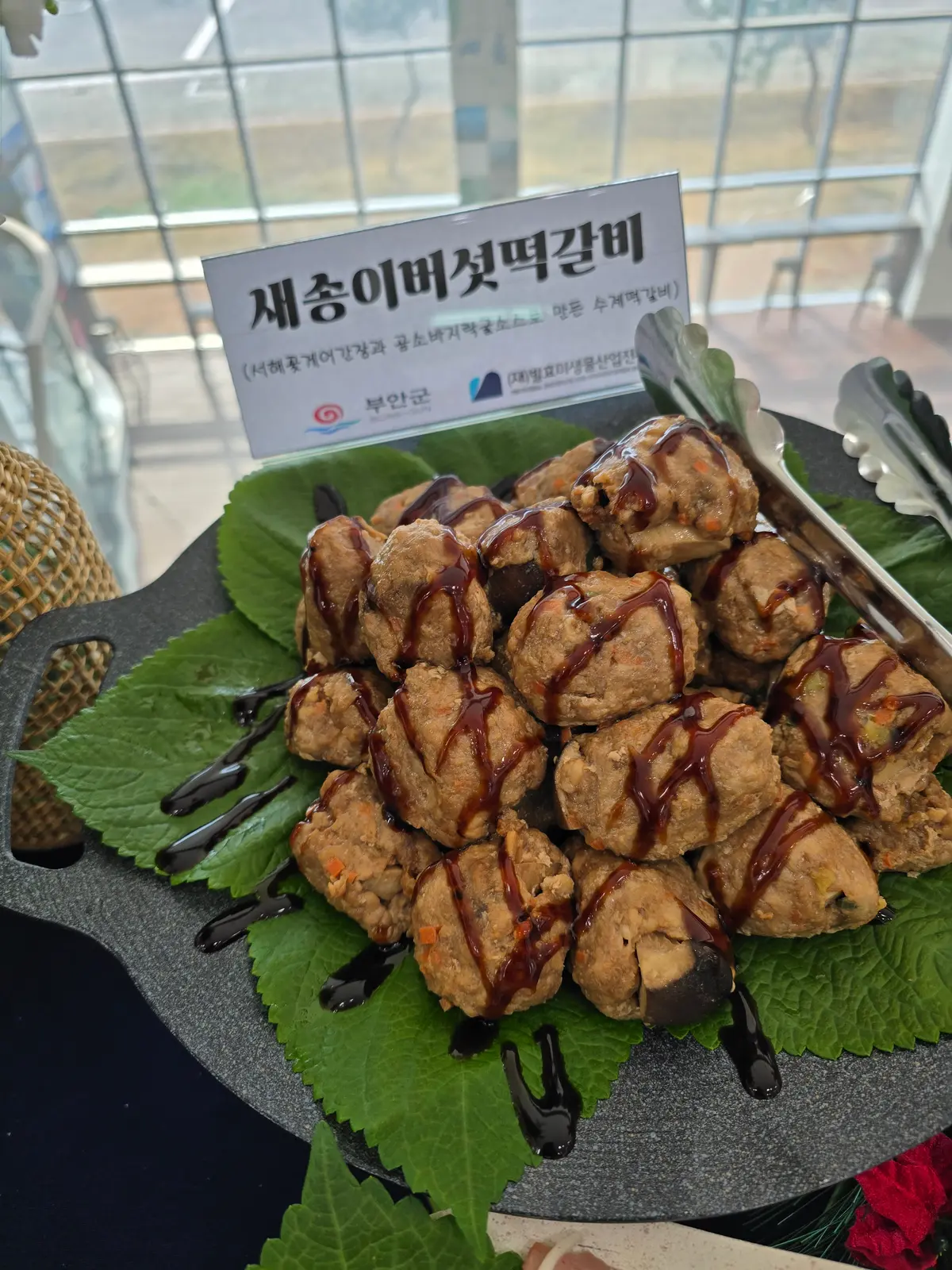 이미지 7
