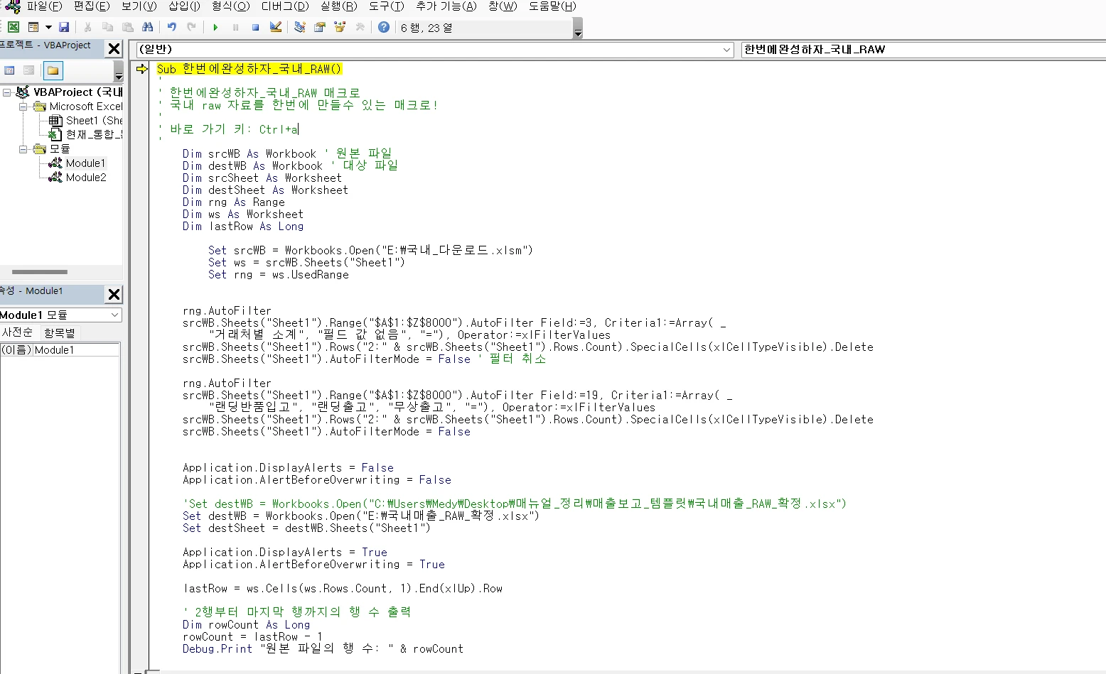 포트폴리오 이미지