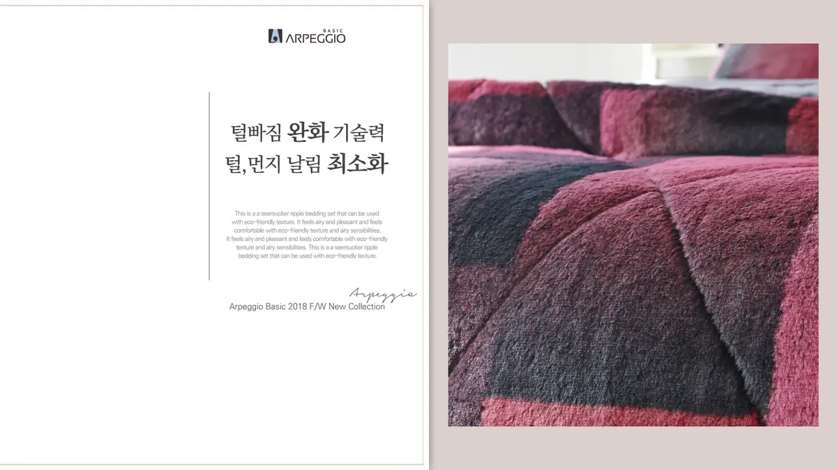 이미지 5