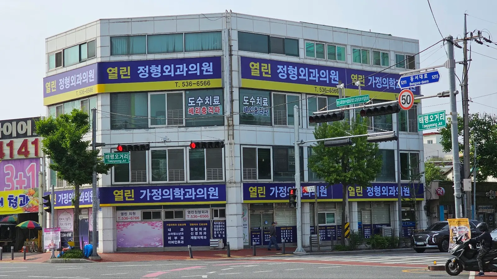 이미지 8