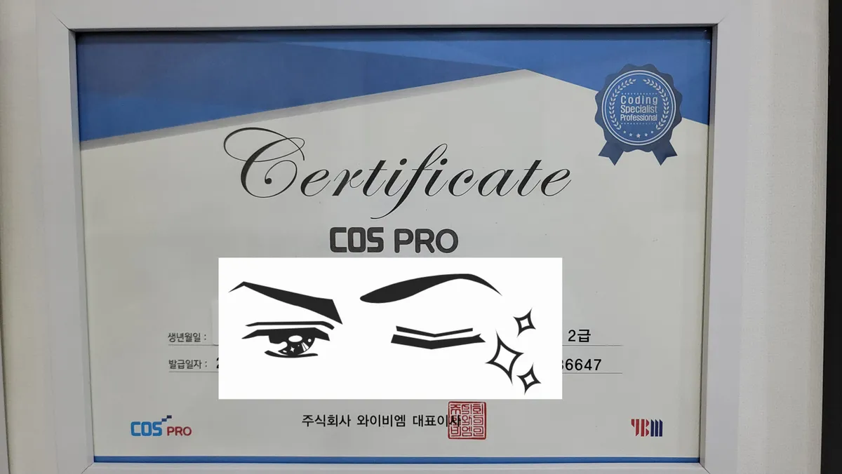 이미지 3