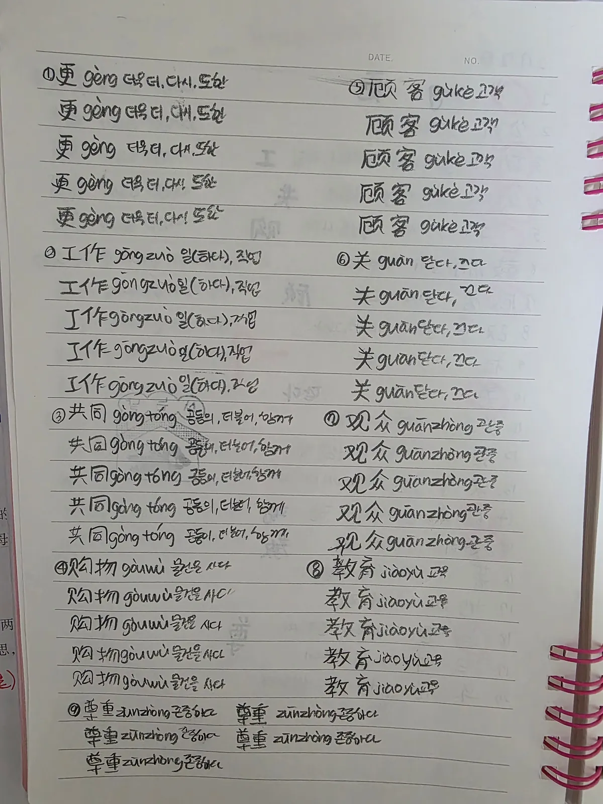 이미지 12