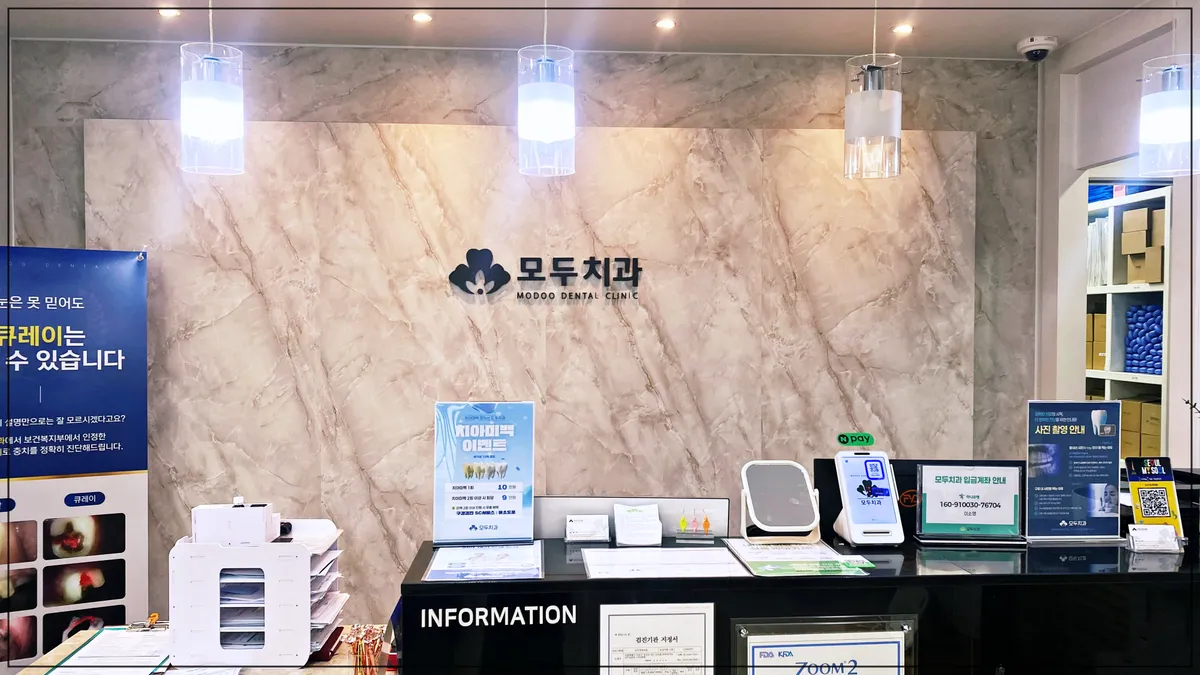 이미지 8