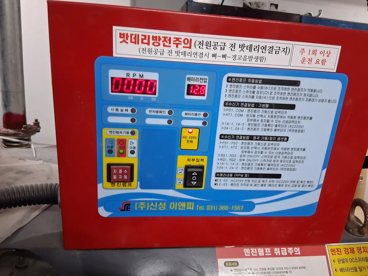 이미지 6
