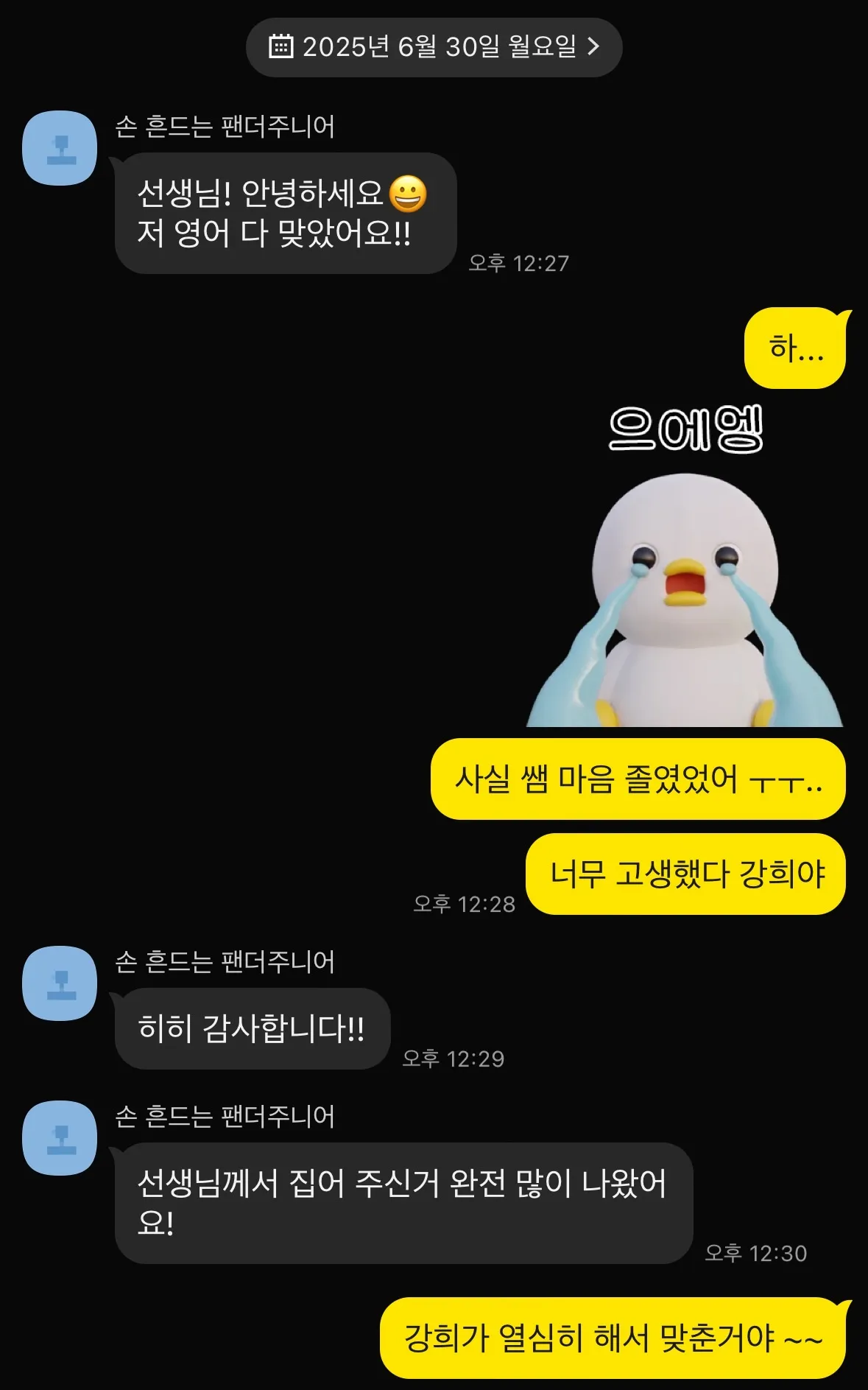 포트폴리오 이미지