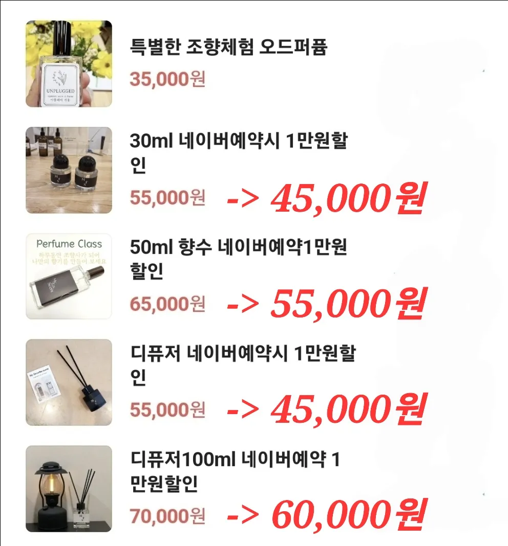 이미지 3