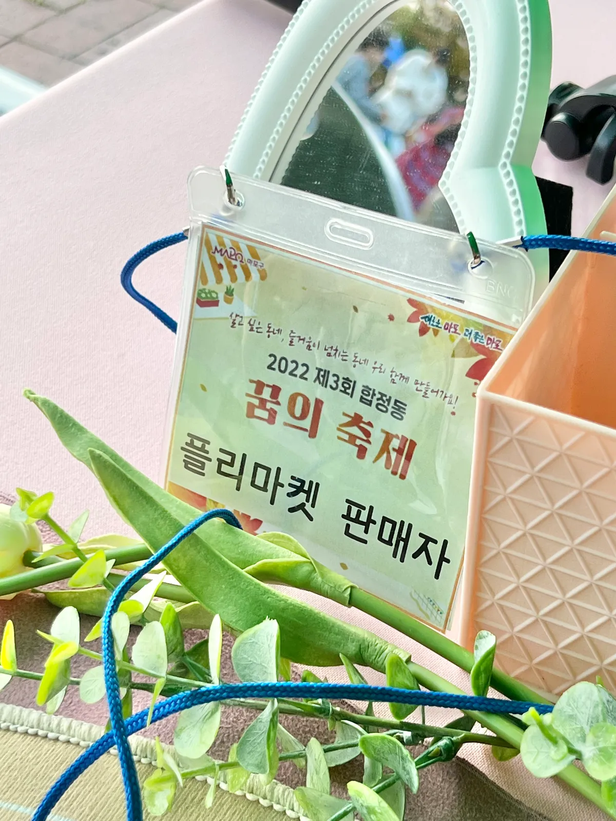 이미지 6