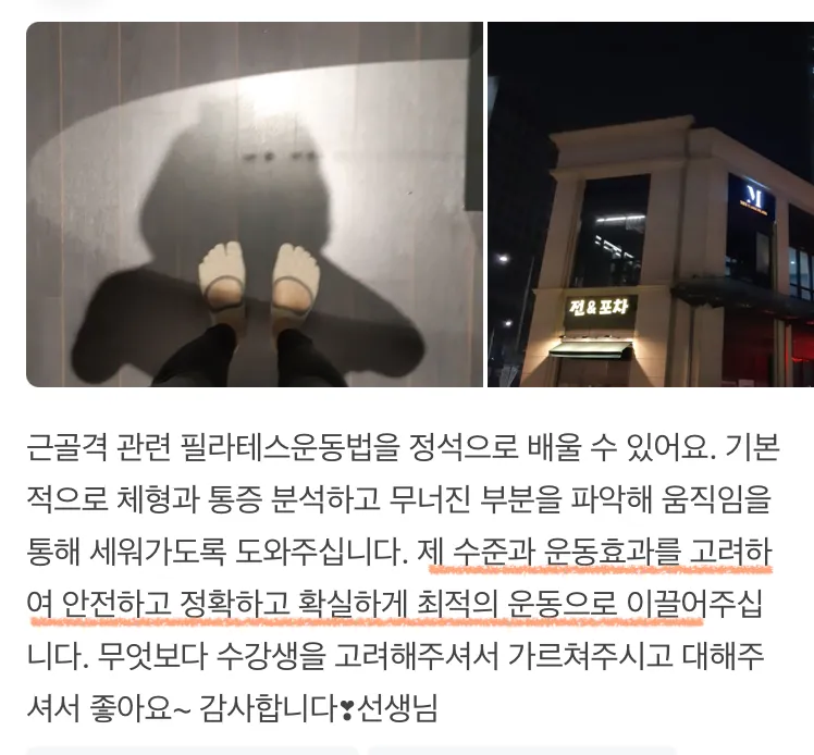 이미지 8