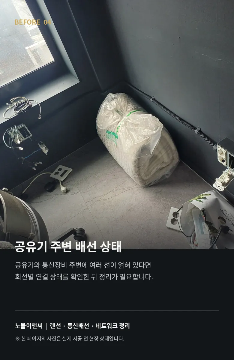 이미지 8