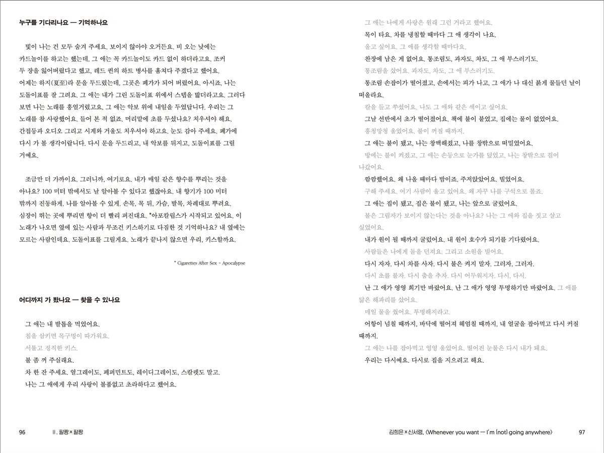이미지 6