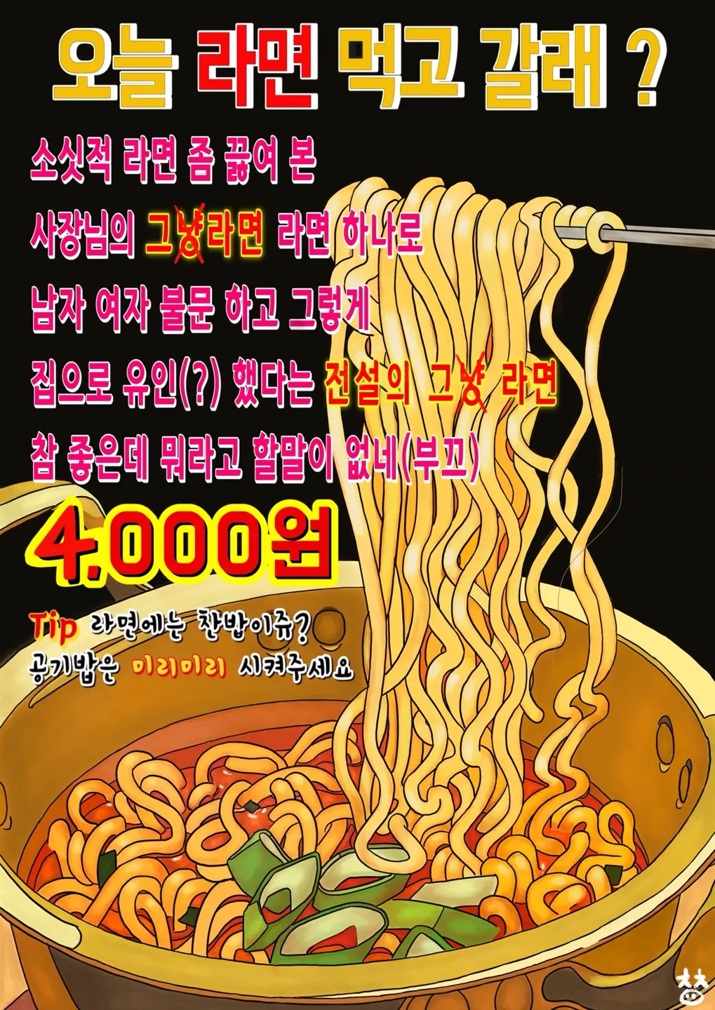 이미지 6