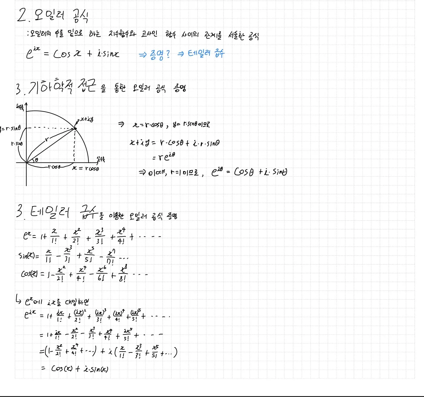 이미지 11