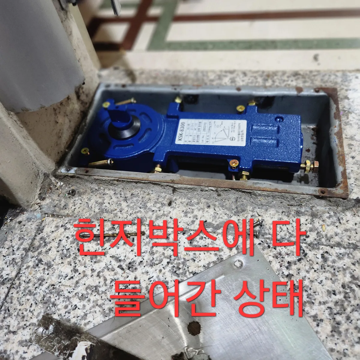 이미지 8
