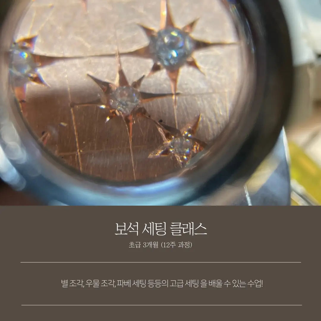 이미지 8